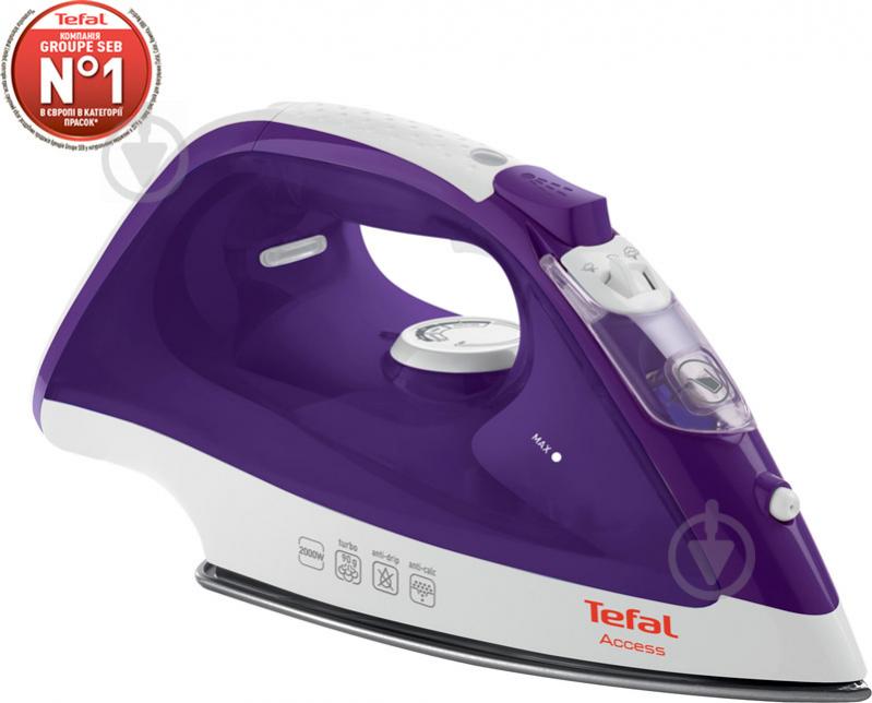 Праска Tefal FV1526 - фото 1