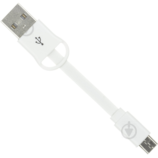 Кабель-брелок Kit USB – microUSB 0.15 м білий (8600USBKEYWH) - фото 4