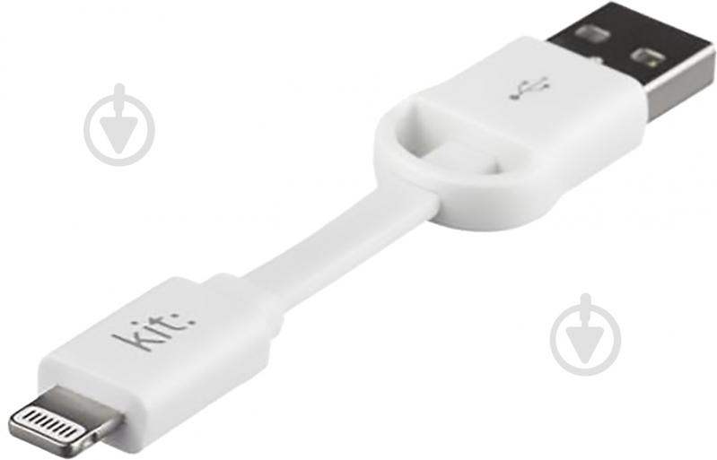 Кабель-брелок Kit USB – microUSB 0.15 м белый (IP5USBKEYWH) - фото 3 Кабель-брелок Kit USB – microUSB 0.15 м белый (IP5USBKEYWH) - фото 3