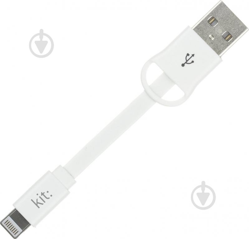 Кабель-брелок Kit USB – microUSB 0.15 м белый (IP5USBKEYWH) - фото 2 Кабель-брелок Kit USB – microUSB 0.15 м белый (IP5USBKEYWH) - фото 2