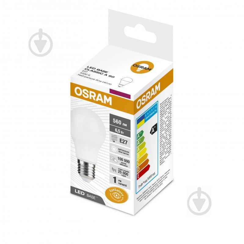 Лампа світлодіодна Osram Classic 6,5 Вт A60 матова E27 220 В 4000 К LBE CLA 6,5W 865 - фото 1