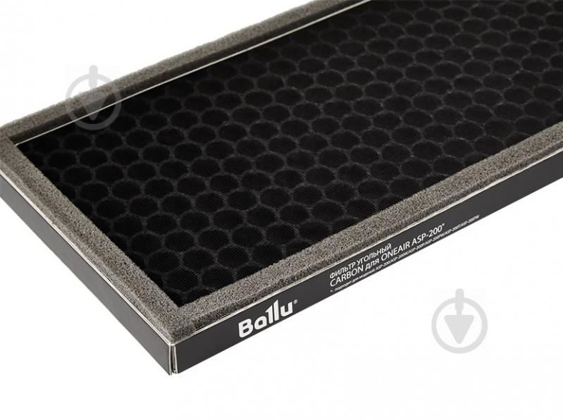 Фильтр угольный Ballu Carbon для Oneair ASP-200 - фото 1