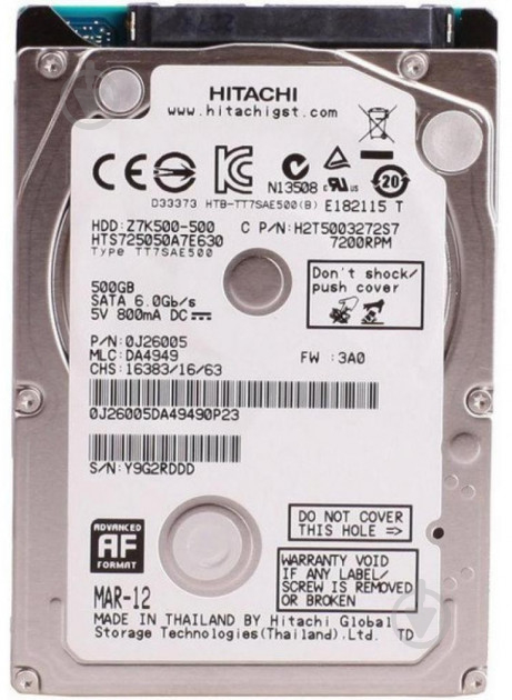 Жорсткий диск Hitachi 500 ГБ 2,5" SATA III (HTS725050B7E630_1W10098) steel - фото 1