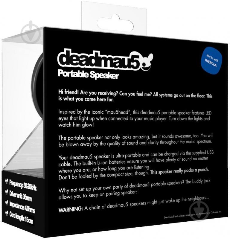 Колонки Kit KS Deadmau5 1.0 black (KSDM5BK) - фото 6