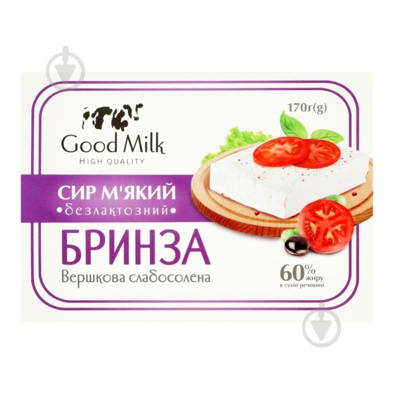 Сыр Good Milk Бринза сливочная слабосоленая безлактозная 60% жира 170г - фото 1