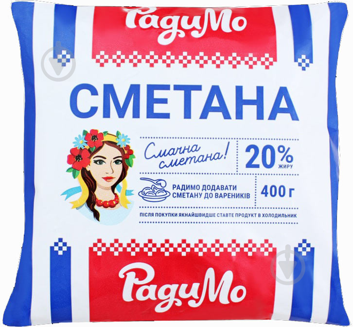 Сметана ТМ РадиМо 20% 400 г - фото 1