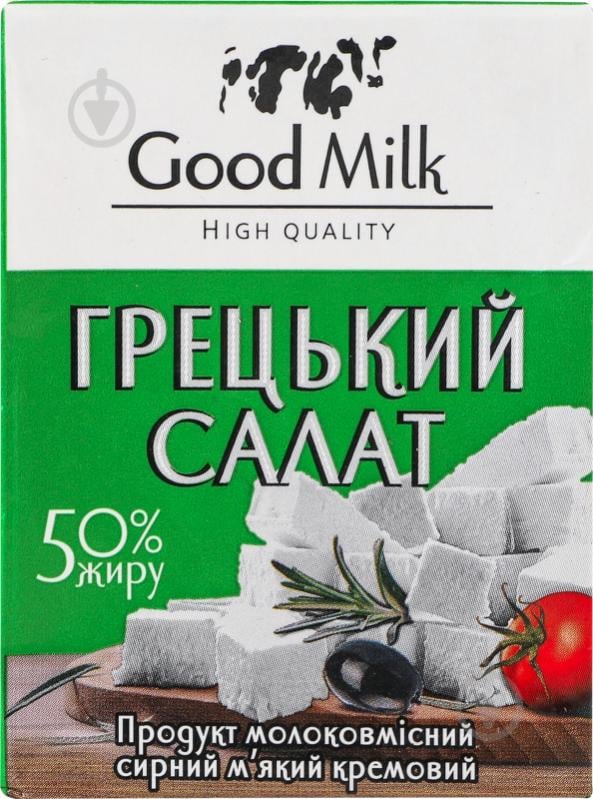 Продукт сирний Good Milk м`який кремовий Грецький салат 50% жиру, 200г - фото 1