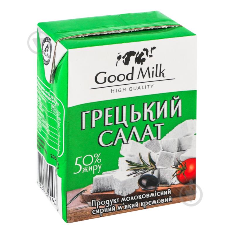 Продукт сирний Good Milk м`який кремовий Грецький салат 50% жиру, 200г - фото 2