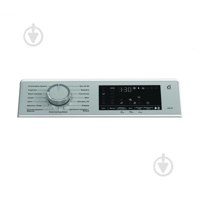 Стиральная машина Whirlpool TW6521DSFCUA - фото 5 Стиральная машина Whirlpool TW6521DSFCUA - фото 5