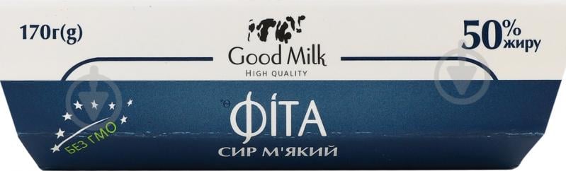 Сир Good Milk м`який "ФІТА" 50% жиру, 170г - фото 3