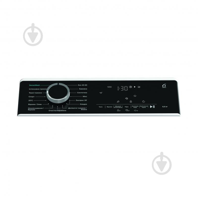 Стиральная машина Whirlpool TW6521DBSWUA - фото 5