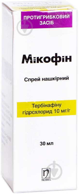 Тербінафін мікофін у флаконі спрей 10 мг 30 мл - фото 1