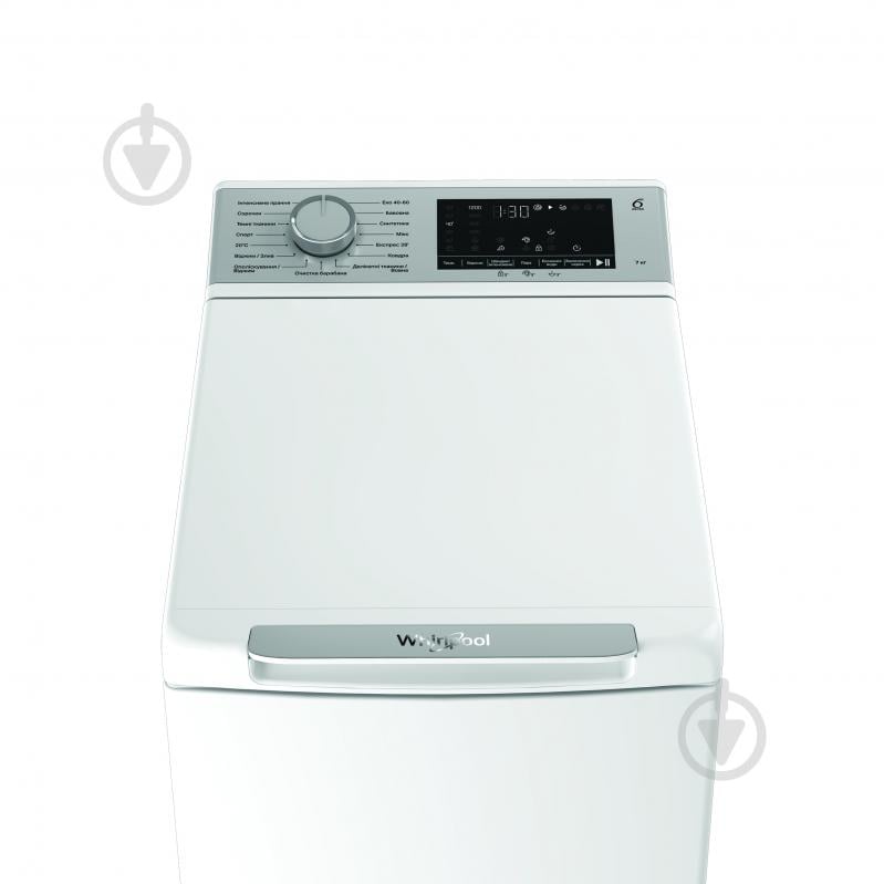 Стиральная машина Whirlpool TW721DSFCUA - фото 2