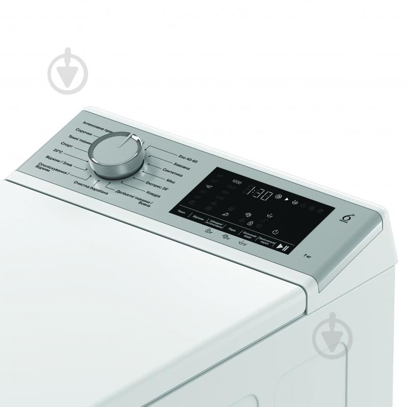 Стиральная машина Whirlpool TW721DSFCUA - фото 3