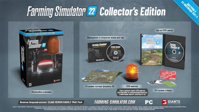 Игра Farming Simulator 22 Collector's Edition - фото 2