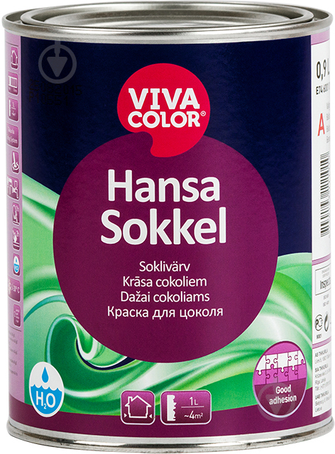 Фарба акрилатна водоемульсійна Vivacolor Hansa Sokkel лугостійка база С мат білий 0,9 л - фото 1