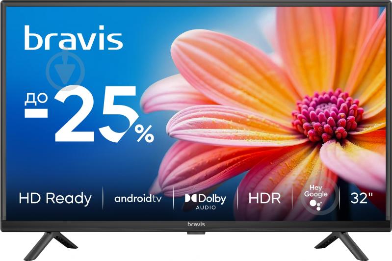 Телевизор Bravis 32K5000H - фото 1