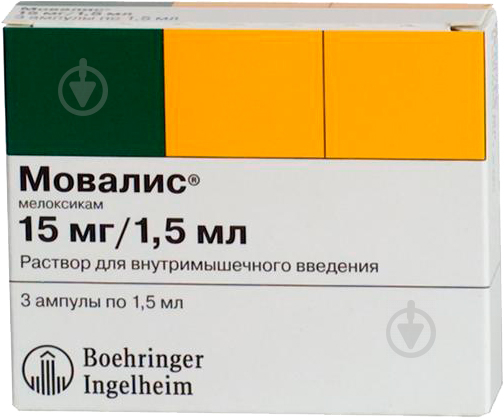 Моваліс д/ін. 15 мг/1.5 мл по 1.5 мл №5 в амп. розчин 15 мг - фото 1
