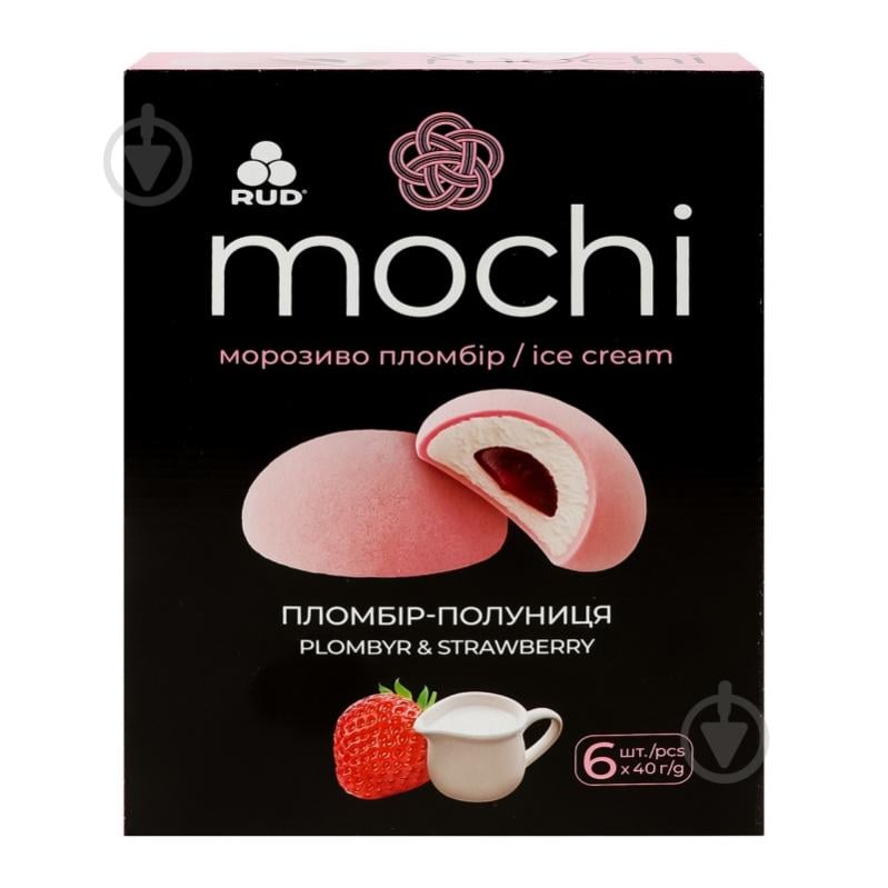 Мороженое "Mochi" пломбир-клубника 240 г х 6 - фото 12