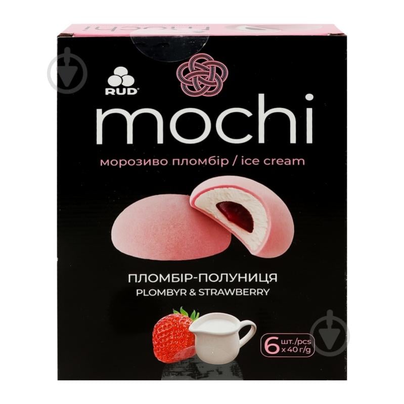 Мороженое "Mochi" пломбир-клубника 240 г х 6 - фото 15