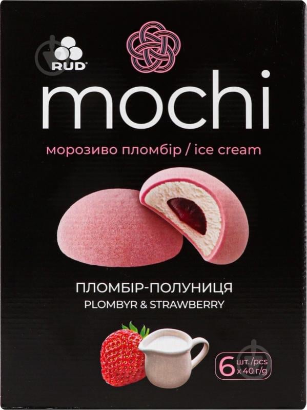 Мороженое "Mochi" пломбир-клубника 240 г х 6 - фото 2