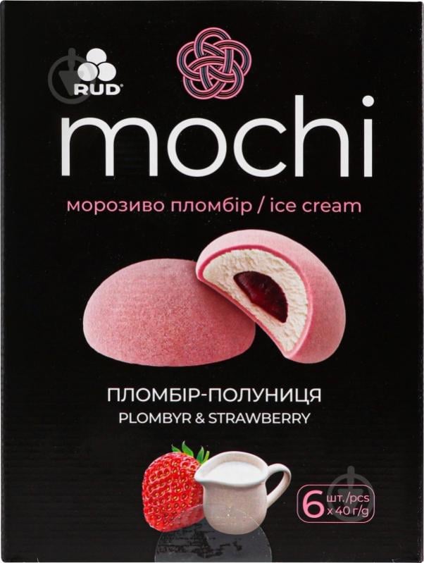 Мороженое "Mochi" пломбир-клубника 240 г х 6 - фото 5