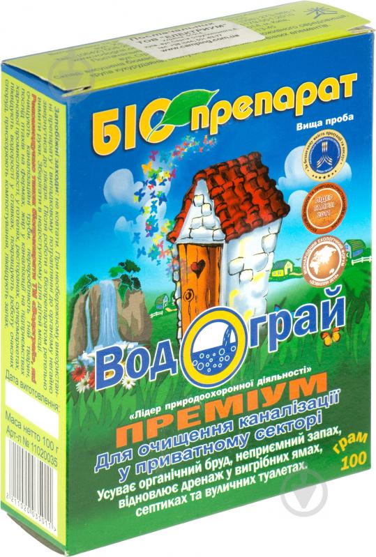 Біопрепарат Водограй для вигрібних ям 100 г - фото 1