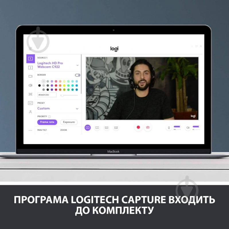 Веб-камера Logitech HD Pro C920 (960-001055) - фото 7