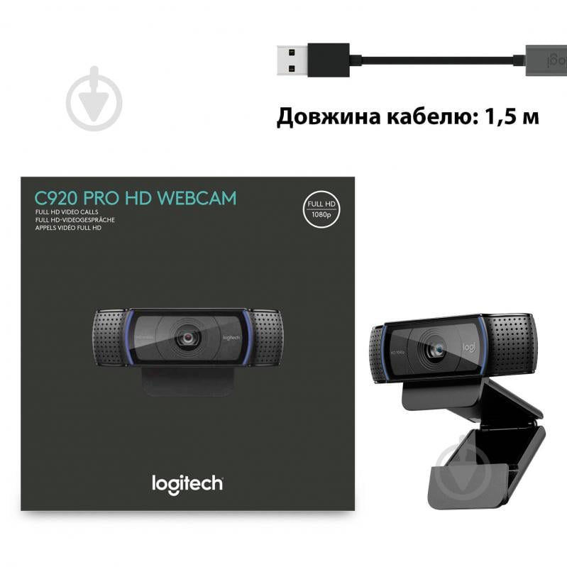 Веб-камера Logitech HD Pro C920 (960-001055) - фото 9