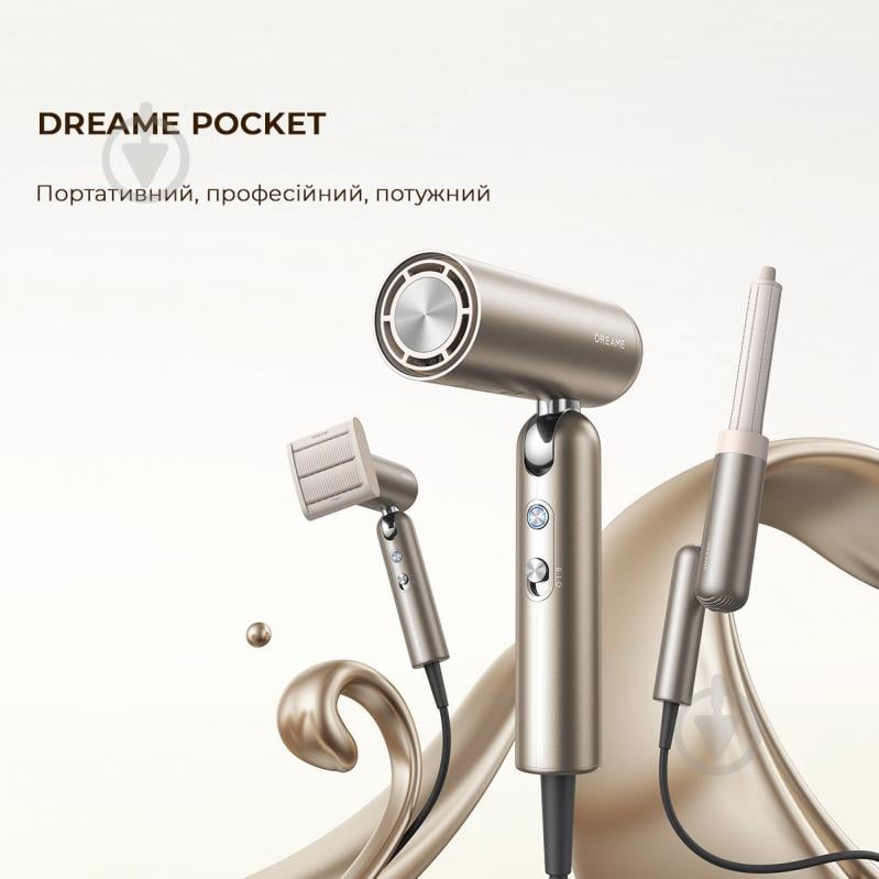 Фен DREAME Hair Dryer Pocket (AHD51) Titanium - фото 10