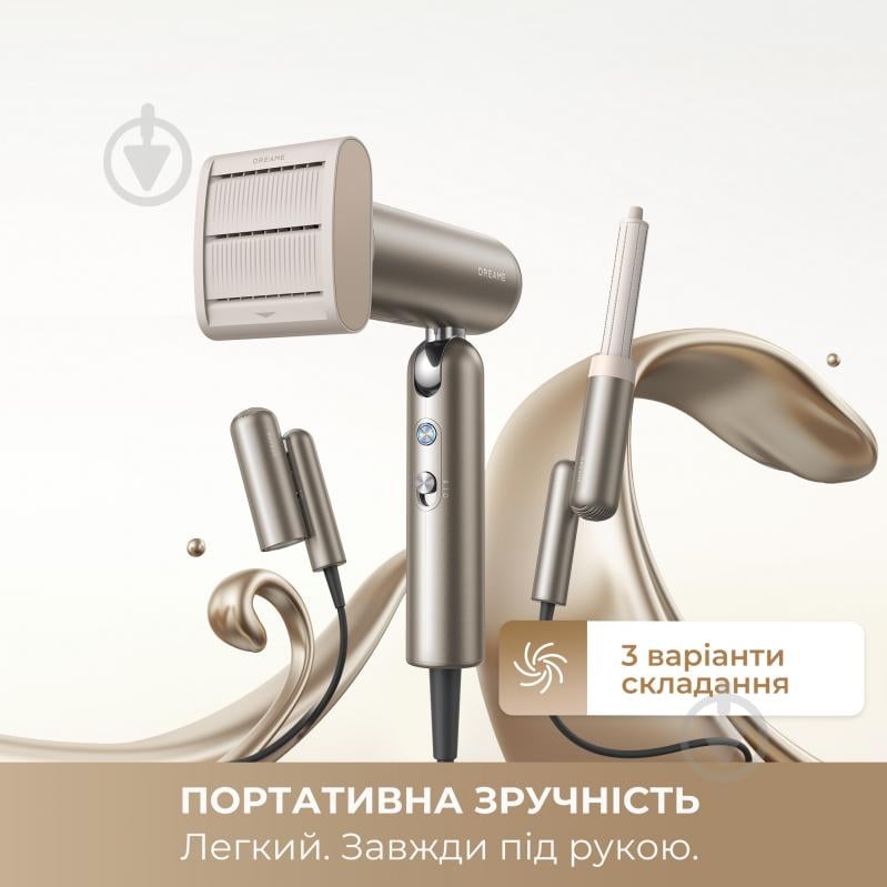 Фен DREAME Hair Dryer Pocket (AHD51) Titanium - фото 2 Фен DREAME Hair Dryer Pocket (AHD51) Titanium - фото 2