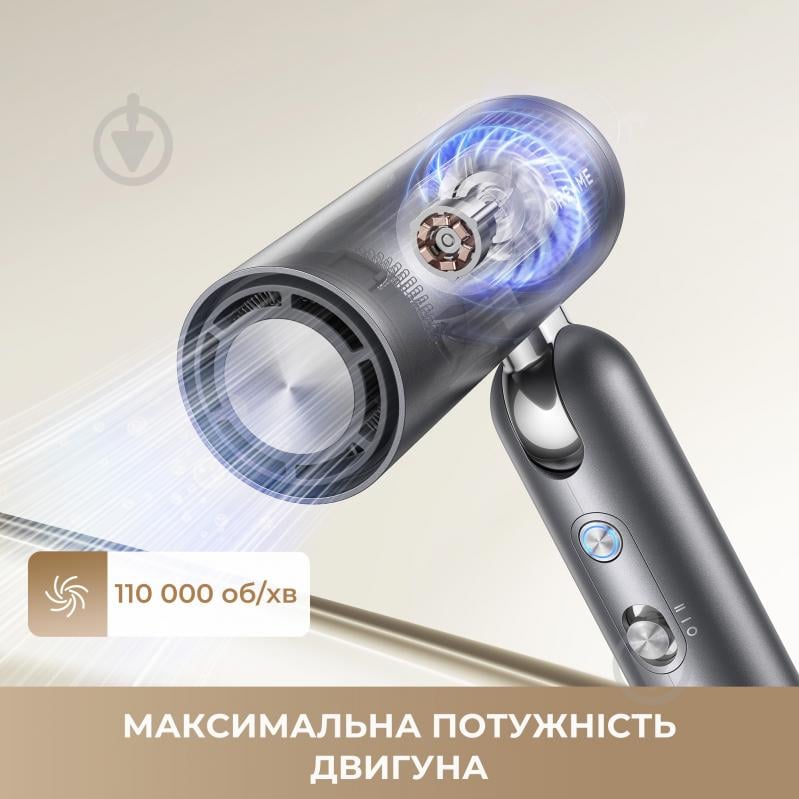 Фен DREAME Hair Dryer Pocket (AHD51) Titanium - фото 10 Фен DREAME Hair Dryer Pocket (AHD51) Titanium - фото 10