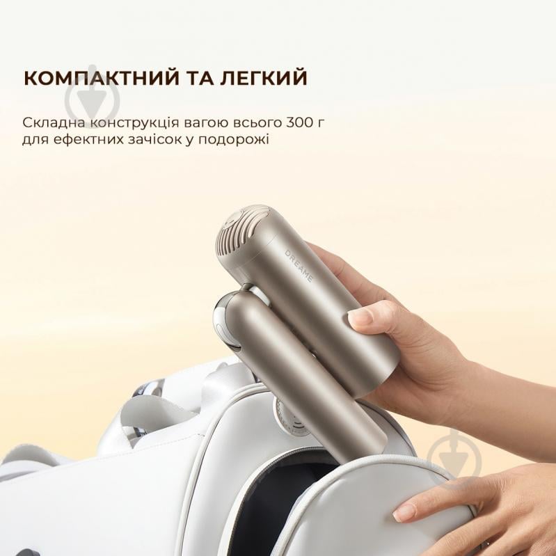 Фен DREAME Hair Dryer Pocket (AHD51) Titanium - фото 9