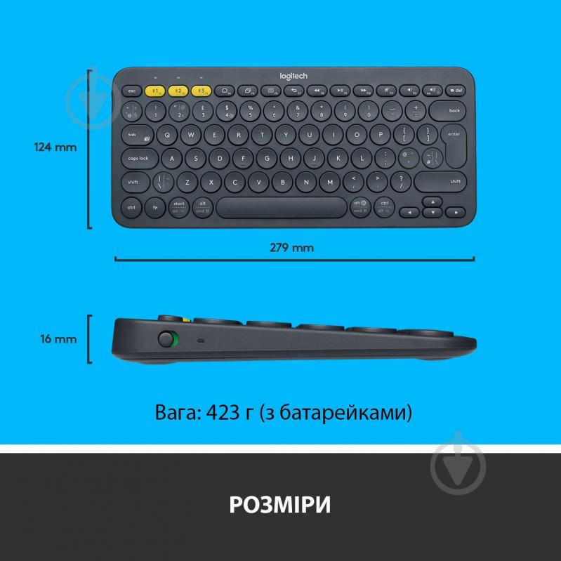 Клавиатура Logitech Multi-Device K380 BT Ru (920-007584) black - фото 8