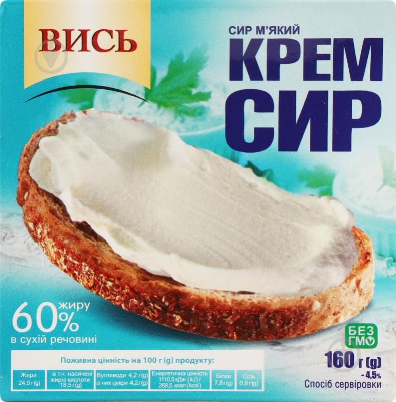 Сыр Вись мягкий «Крем-творог» 60% жира, 160г - фото 1