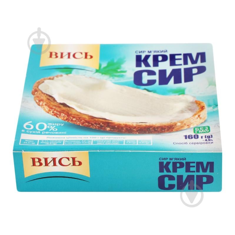 Сыр Вись мягкий «Крем-творог» 60% жира, 160г - фото 2