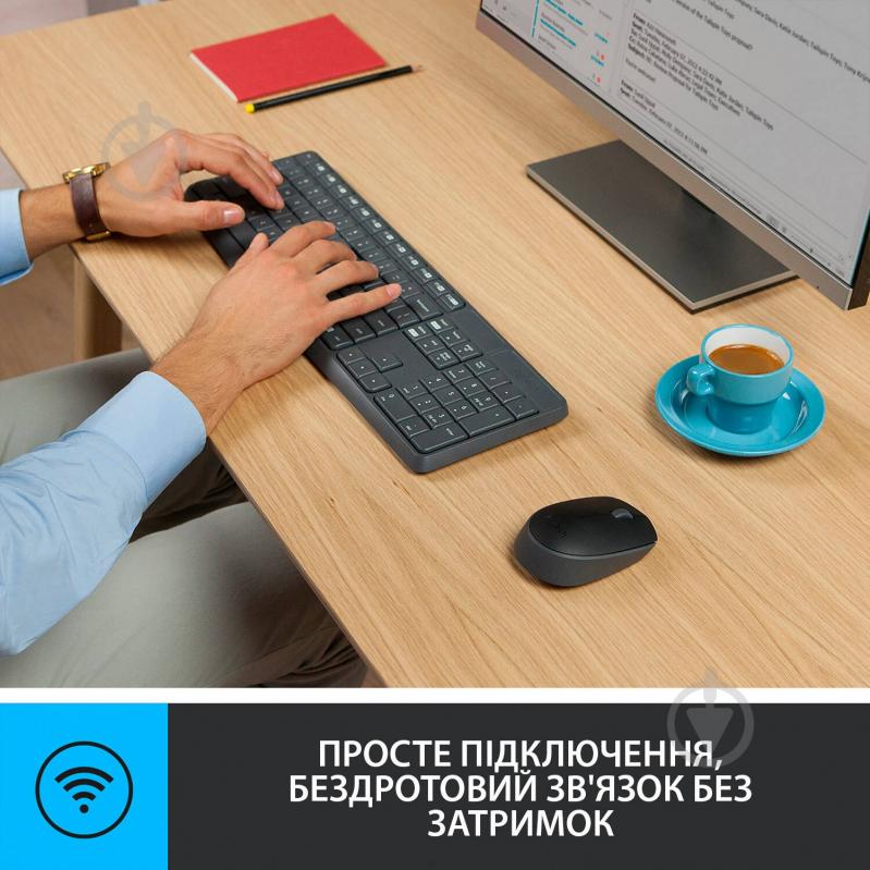 Комплект клавиатура + мышь Logitech Wireless Combo MK235 black (920-007948) - фото 4 Комплект клавиатура + мышь Logitech Wireless Combo MK235 black (920-007948) - фото 4