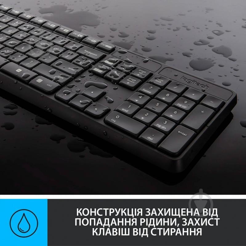 Комплект клавиатура + мышь Logitech Wireless Combo MK235 black (920-007948) - фото 5 Комплект клавиатура + мышь Logitech Wireless Combo MK235 black (920-007948) - фото 5