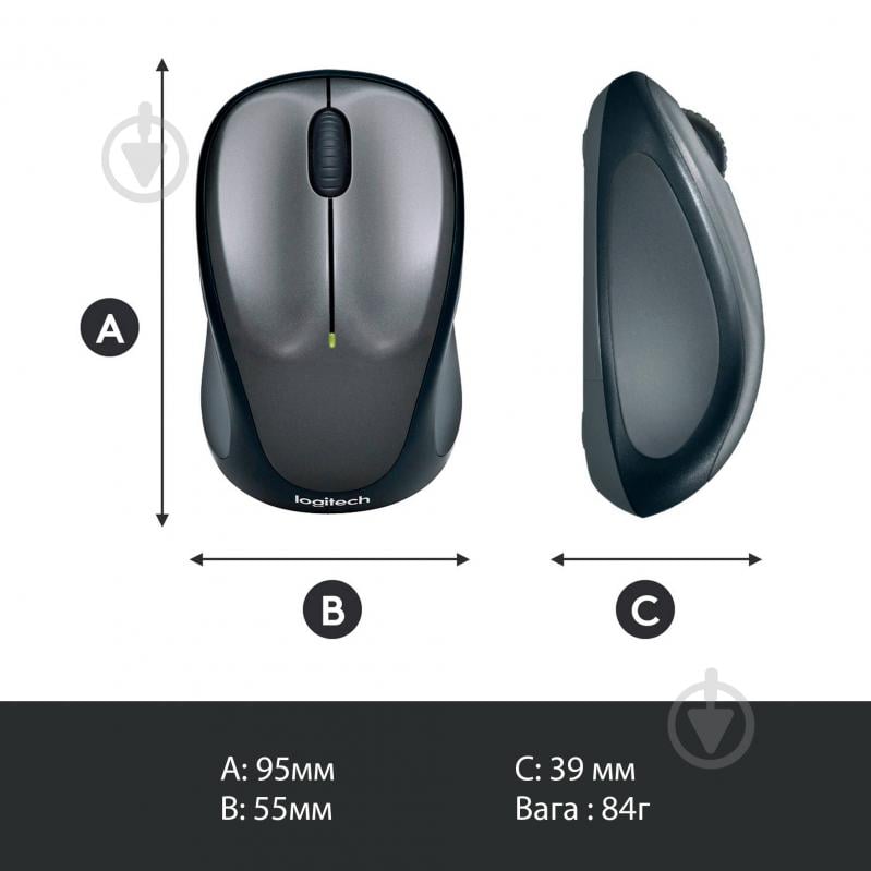 Миша Logitech Wireless Mouse M235 grey (910-002201) - фото 8