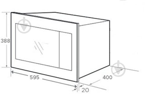 Вбудовувана мікрохвильова піч Interline MWG 725 ESA BB - фото 13