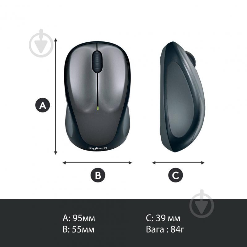 Мышь Logitech Wireless Mouse M235 red (910-002496) - фото 8