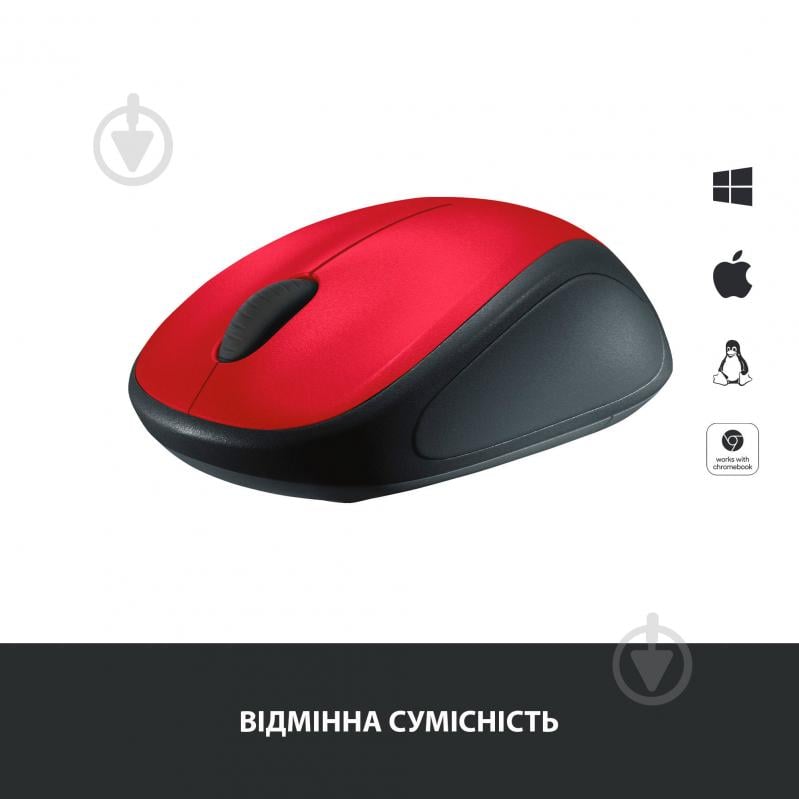 Мышь Logitech Wireless Mouse M235 red (910-002496) - фото 3