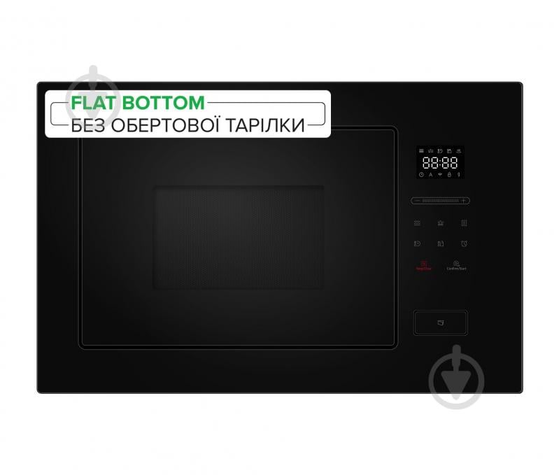 Встраиваемая микроволновая печь Interline MWG 926 SEF BA - фото 4