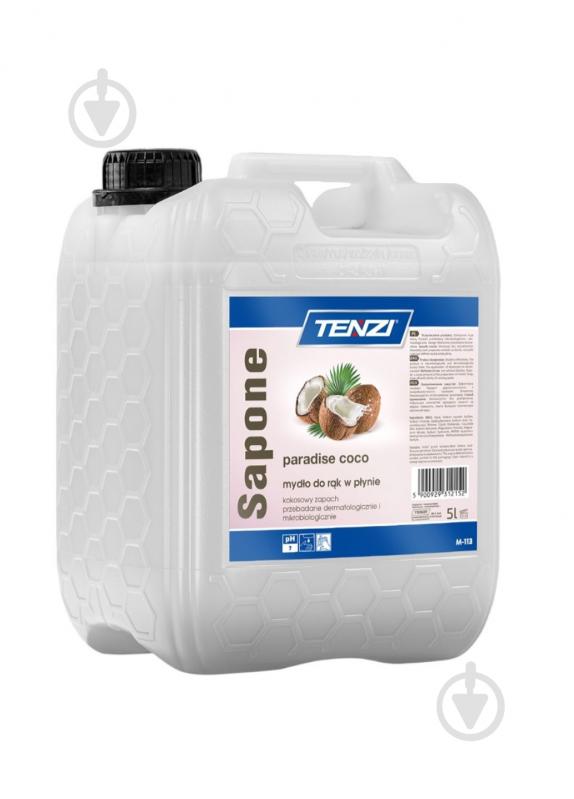 Мыло жидкое Tenzi Sapone Paradise Coco 5000 мл - фото 1