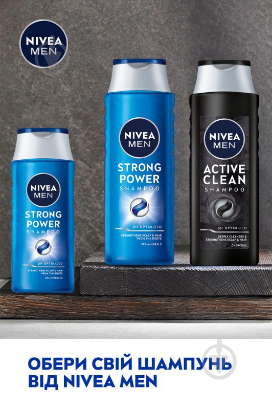 Шампунь Nivea MEN Активне очищення 400 мл - фото 6