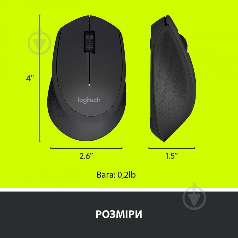 Миша Logitech Wireless Mouse M280 (910-004287) black - фото 7