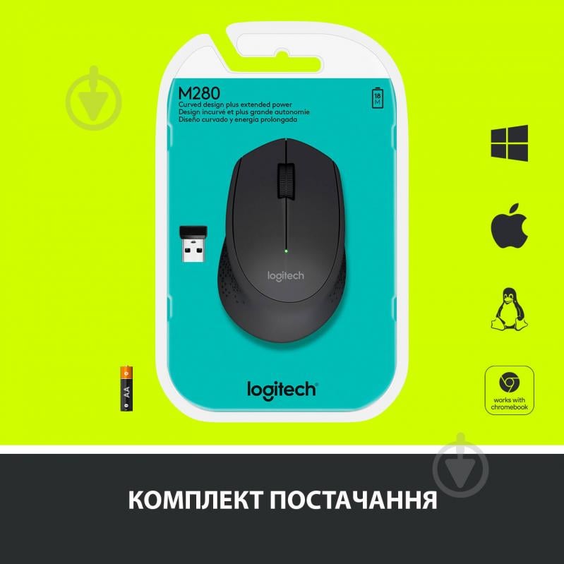 Миша Logitech Wireless Mouse M280 (910-004287) black - фото 9