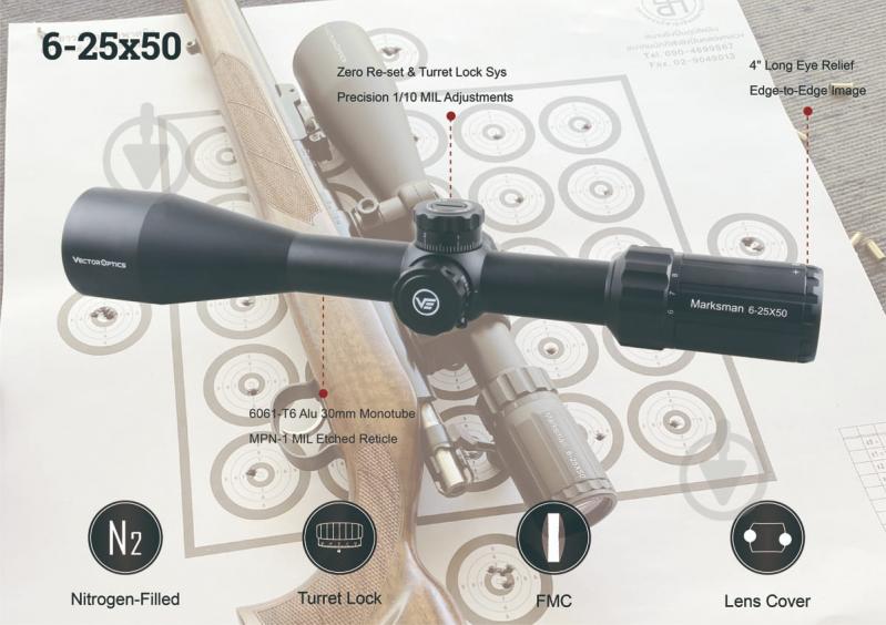 Приціл оптичний Vector Optics Marksman 6-25x50 (30 мм) SFP - фото 9