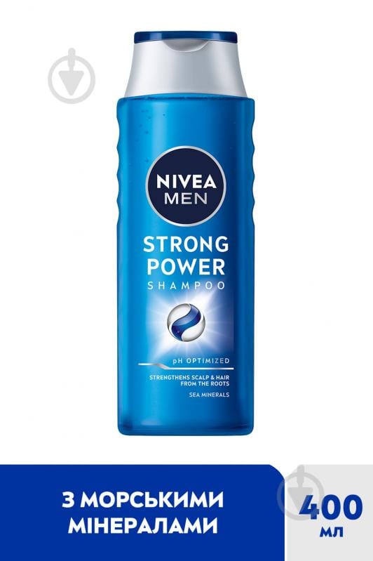 Шампунь Nivea MEN Strong power* 400 мл - фото 2