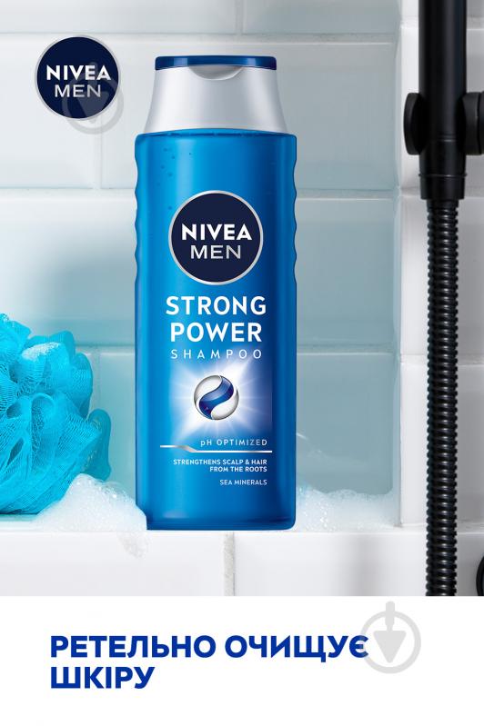 Шампунь Nivea MEN Strong power* 400 мл - фото 3